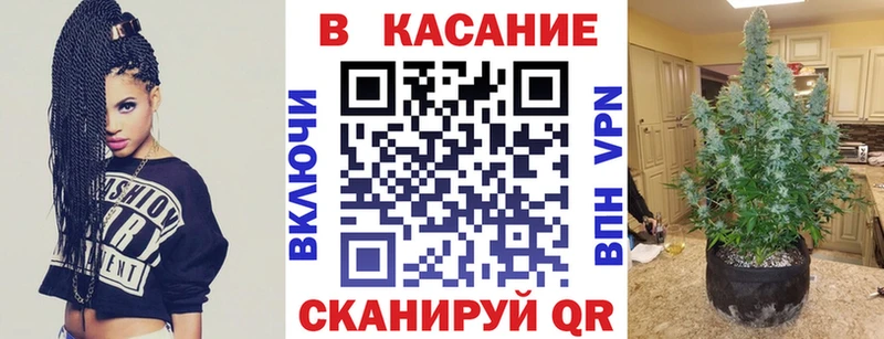 Купить закладку COCAIN Мефедрон APVP МАРИХУАНА Гашиш Вышний Волочёк