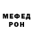 Кетамин VHQ Patricia Tinio