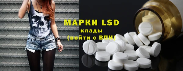 mdpv Баксан