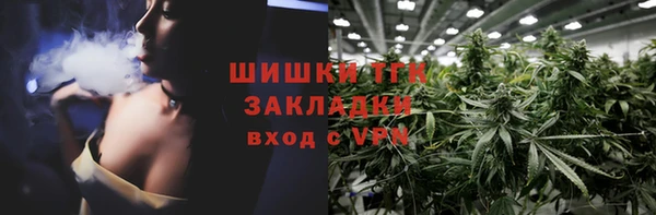 mdpv Баксан