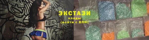 прущие грибы Балабаново
