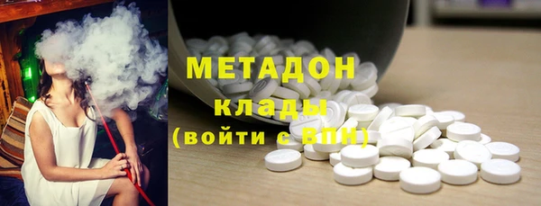 mdpv Баксан