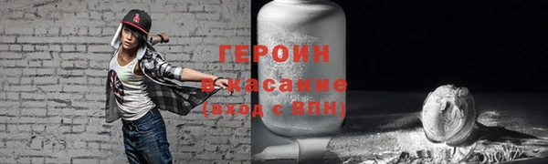 mdpv Баксан