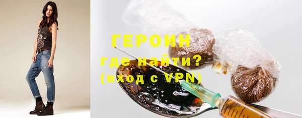 mdpv Баксан