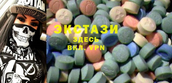 mdpv Баксан