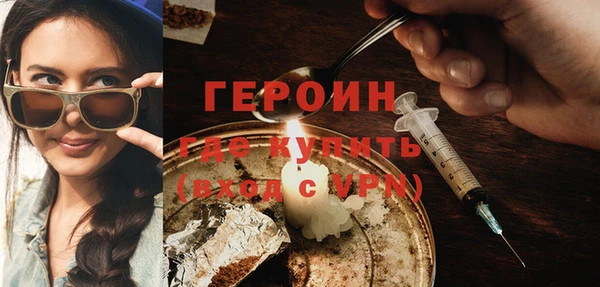прущие грибы Балабаново