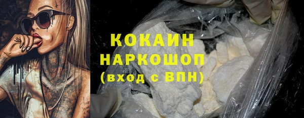mdpv Баксан