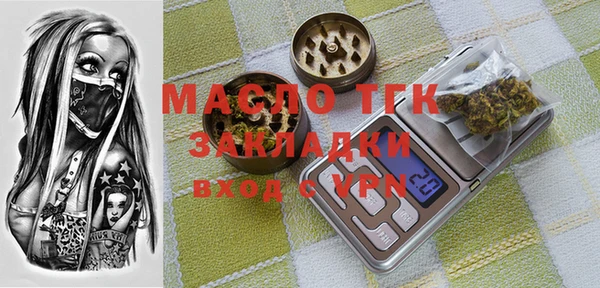 mdpv Баксан